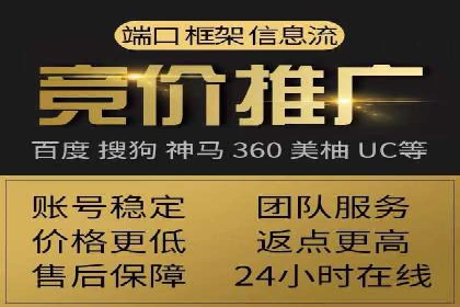百度推广与品牌建设的结合案例